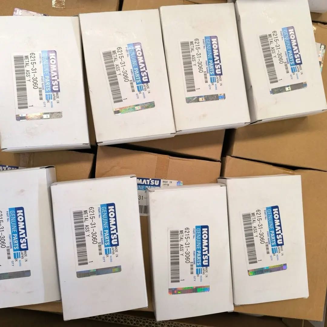 قطعات اصلی موتوری