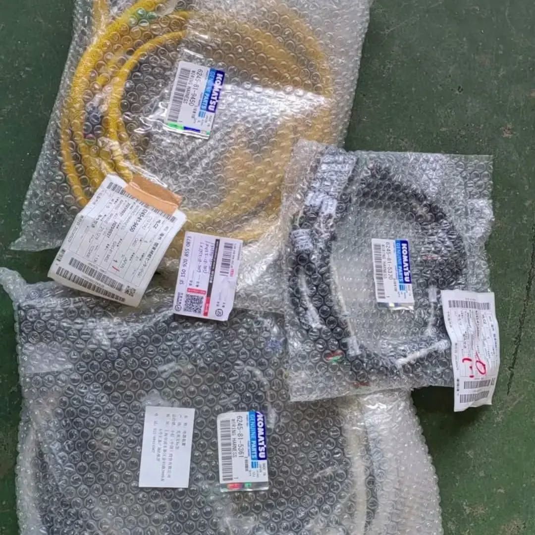 کیت های مختلف