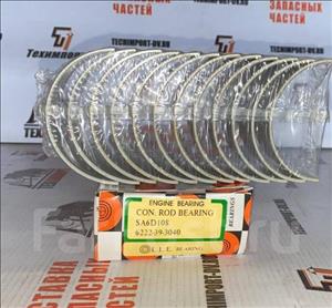 یاتاقان موتور