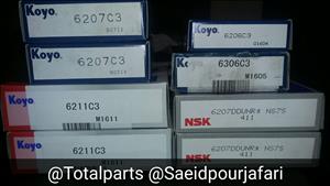 بلبرینگ